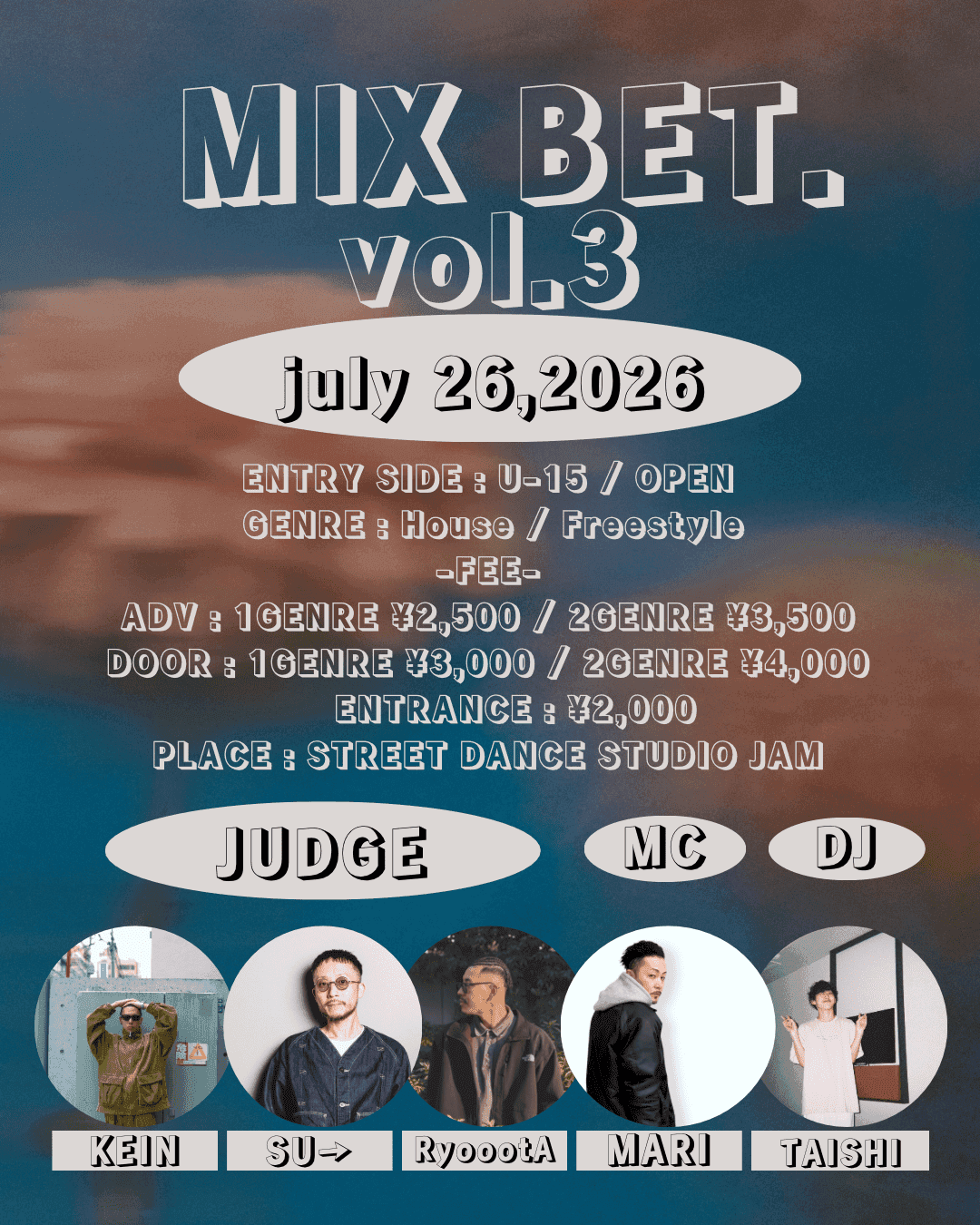 MIX BET. Vol.3 House & Hiphop Solo Battle
