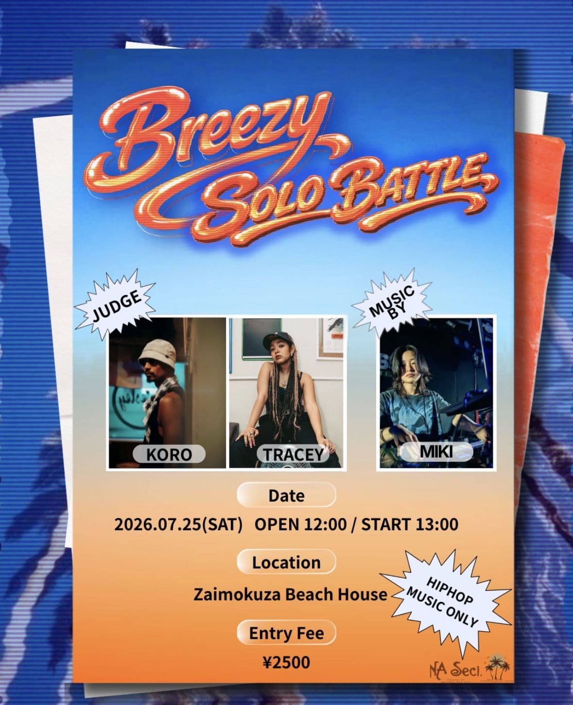 BREEZY