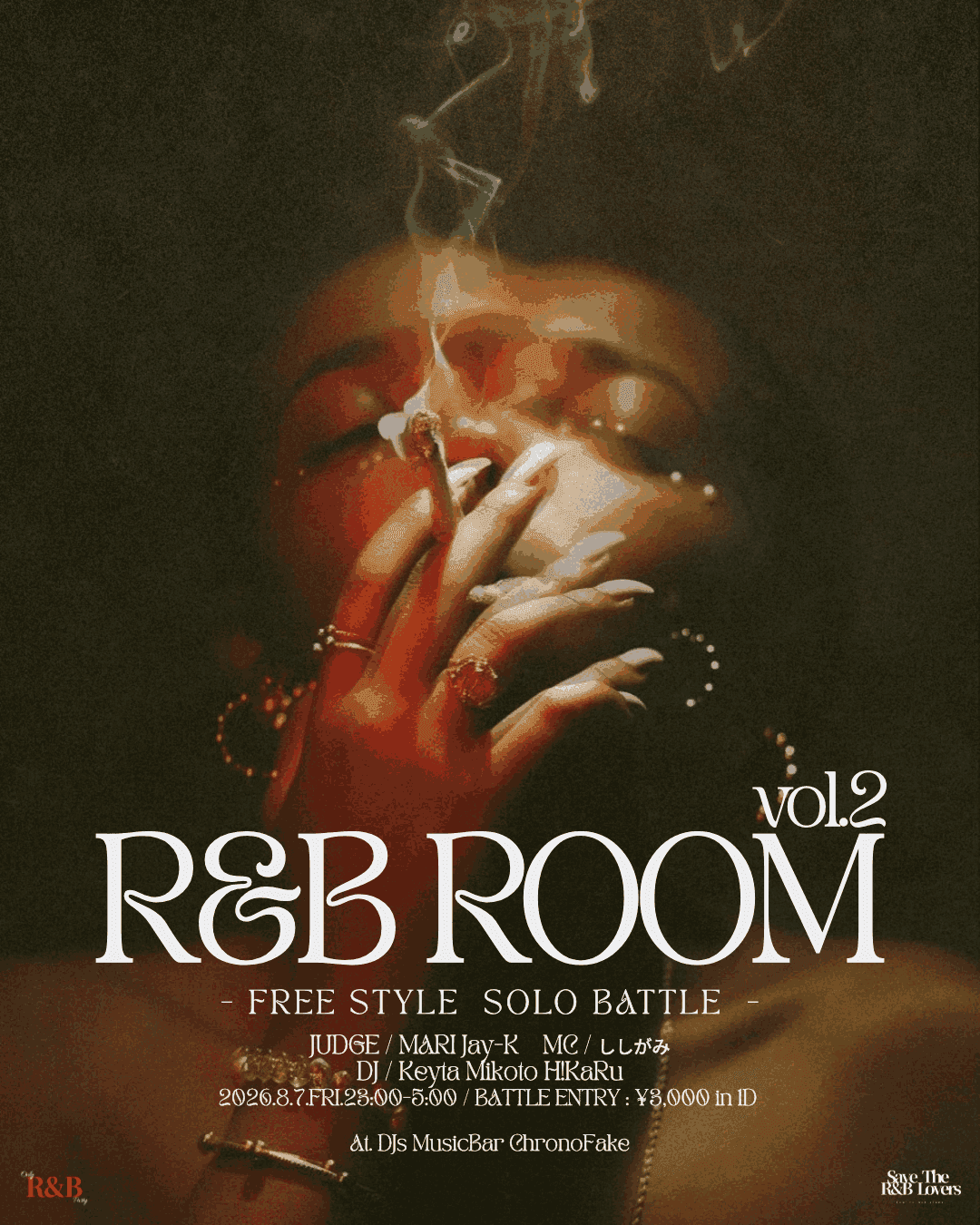 R&B ROOM Vol.2