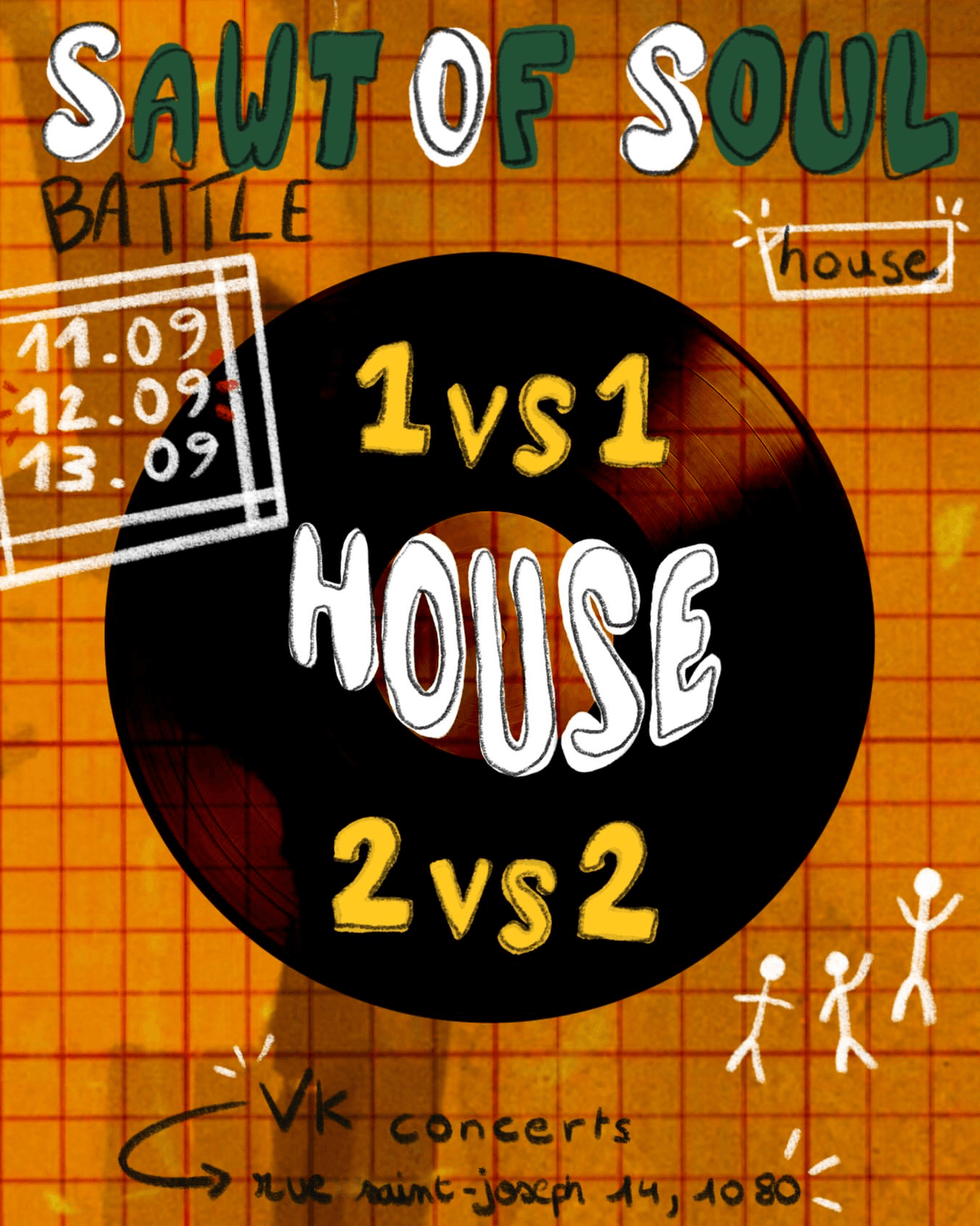 SAWT OF SOUL HOUSE EDITION