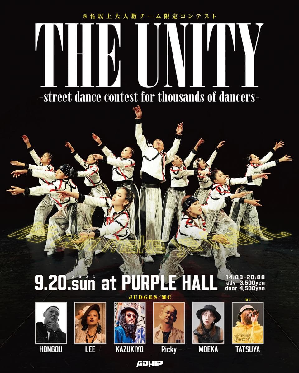 THE UNITY