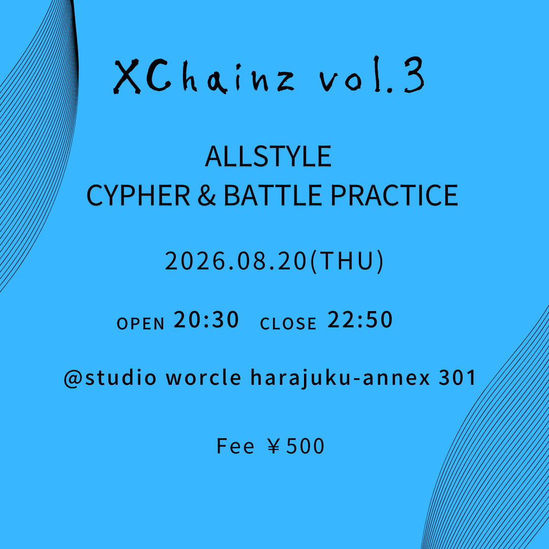 XChainz vol.3