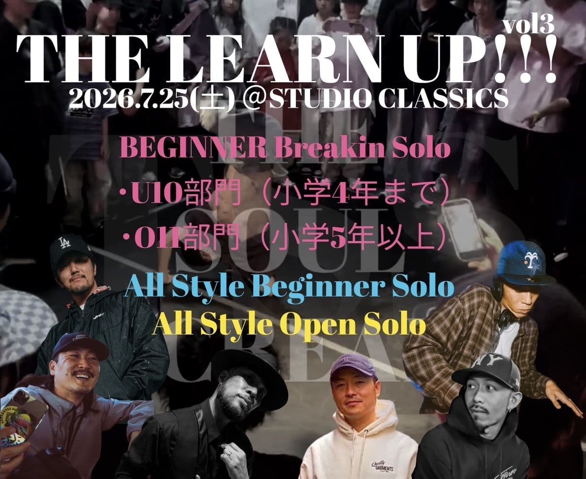 The Learn Up!!! vol3