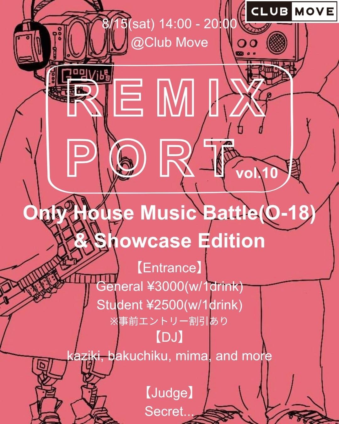 Remix Port vol.10 - Only House Music Battle & Showcase Edition -