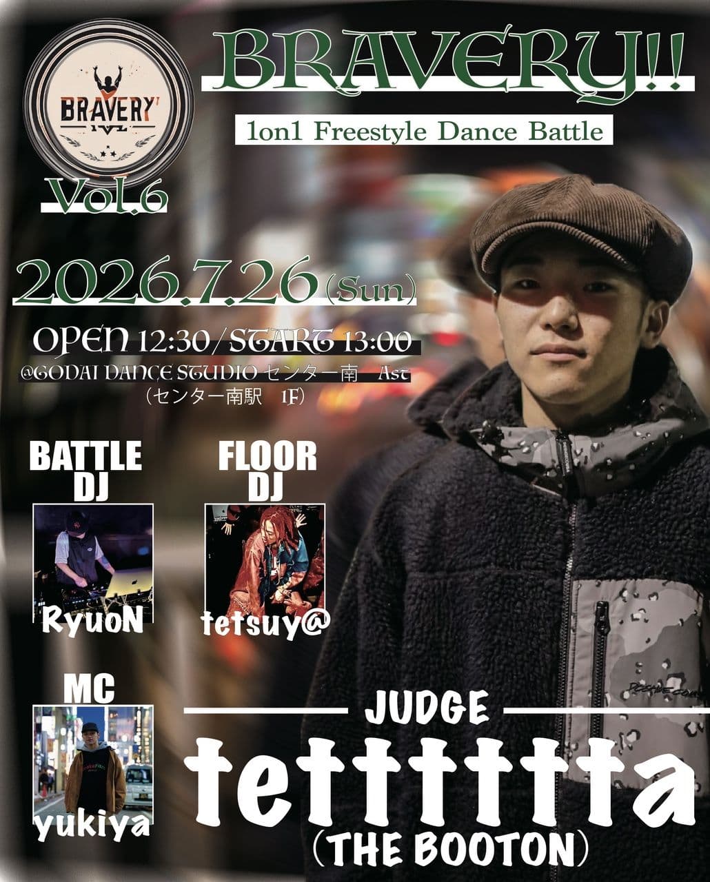 BRAVERY!! Vol.6