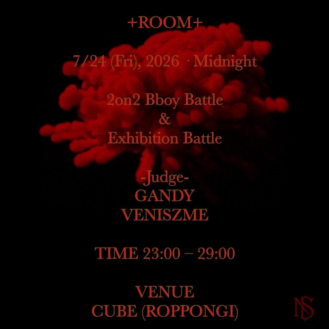 +ROOM+
