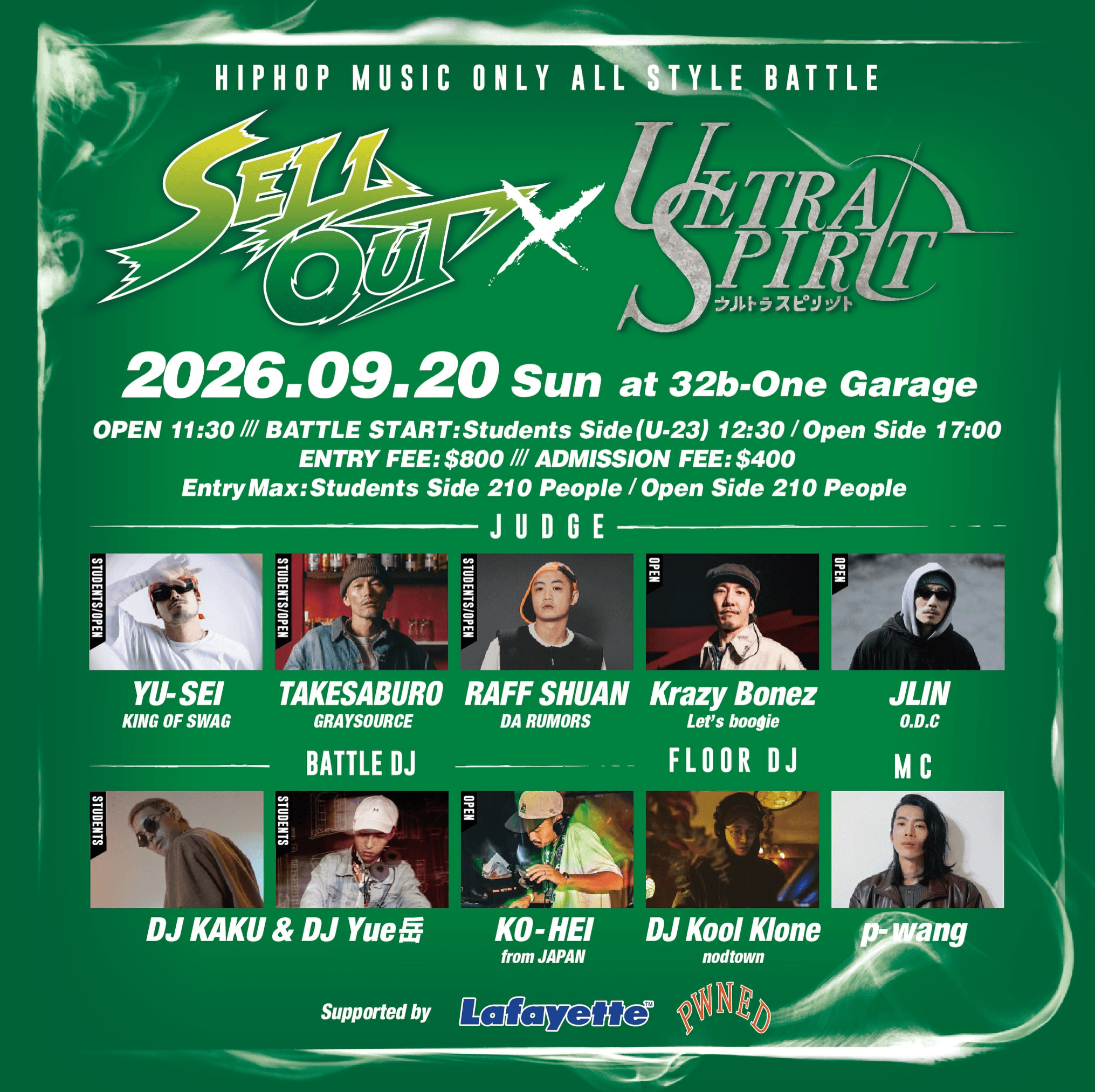 SELLOUT × ULTRASPIRIT