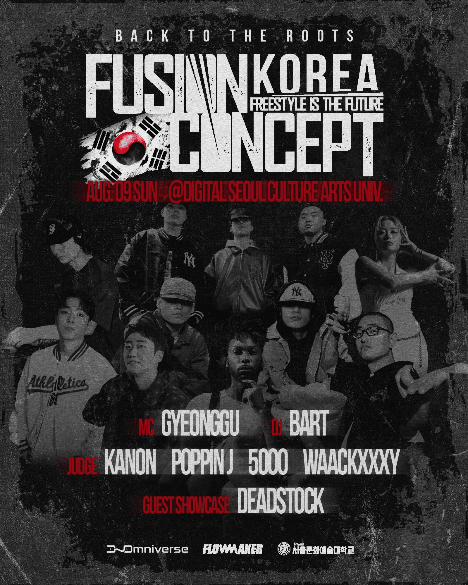FUSION CONCEPT KOREA QUALIFIER 2026