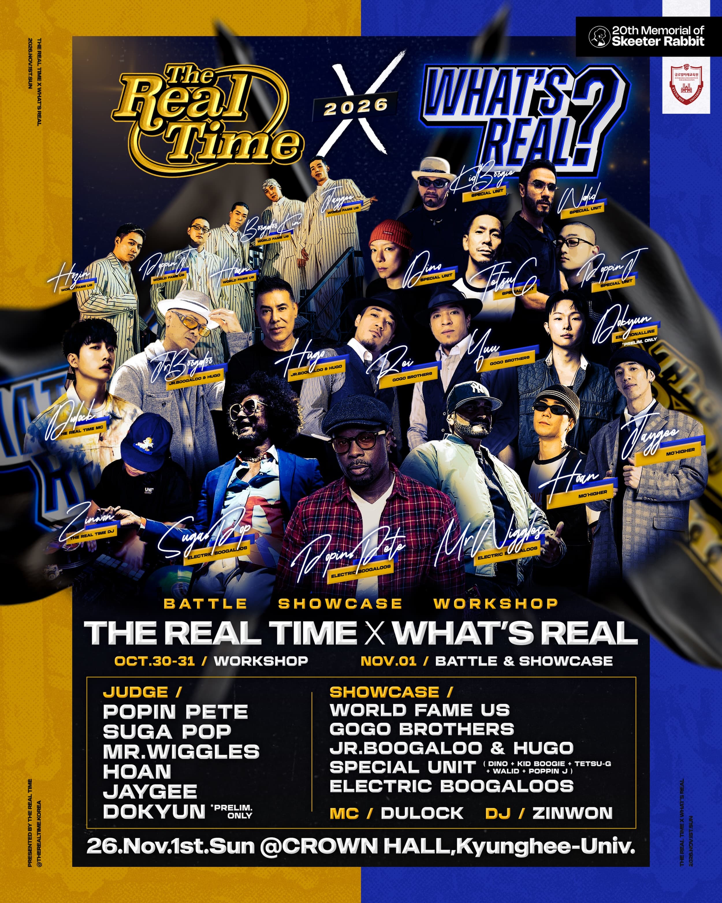 THE REAL TIME X WHAT'S REAL