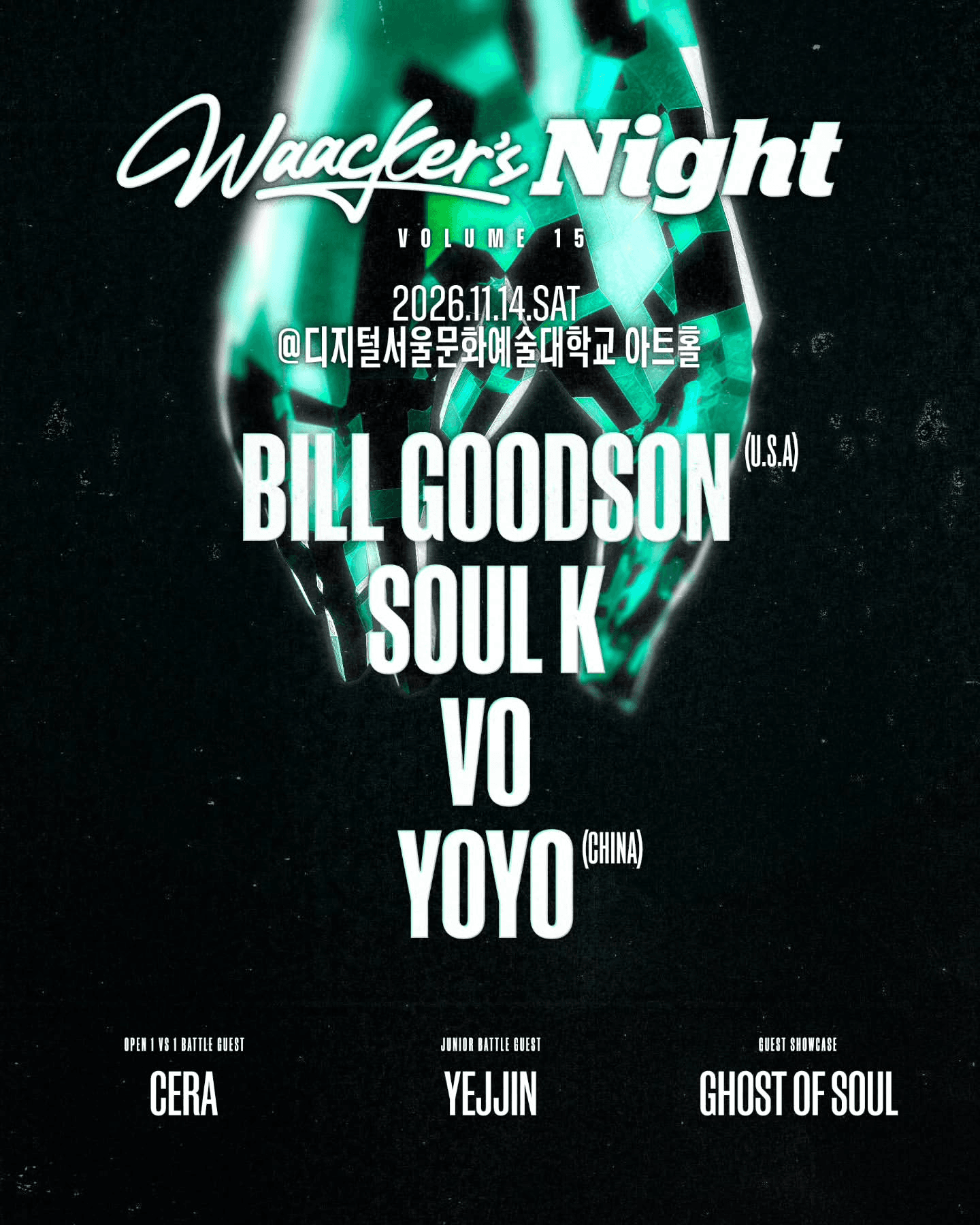 WAACKER'S NIGHT VOL.15