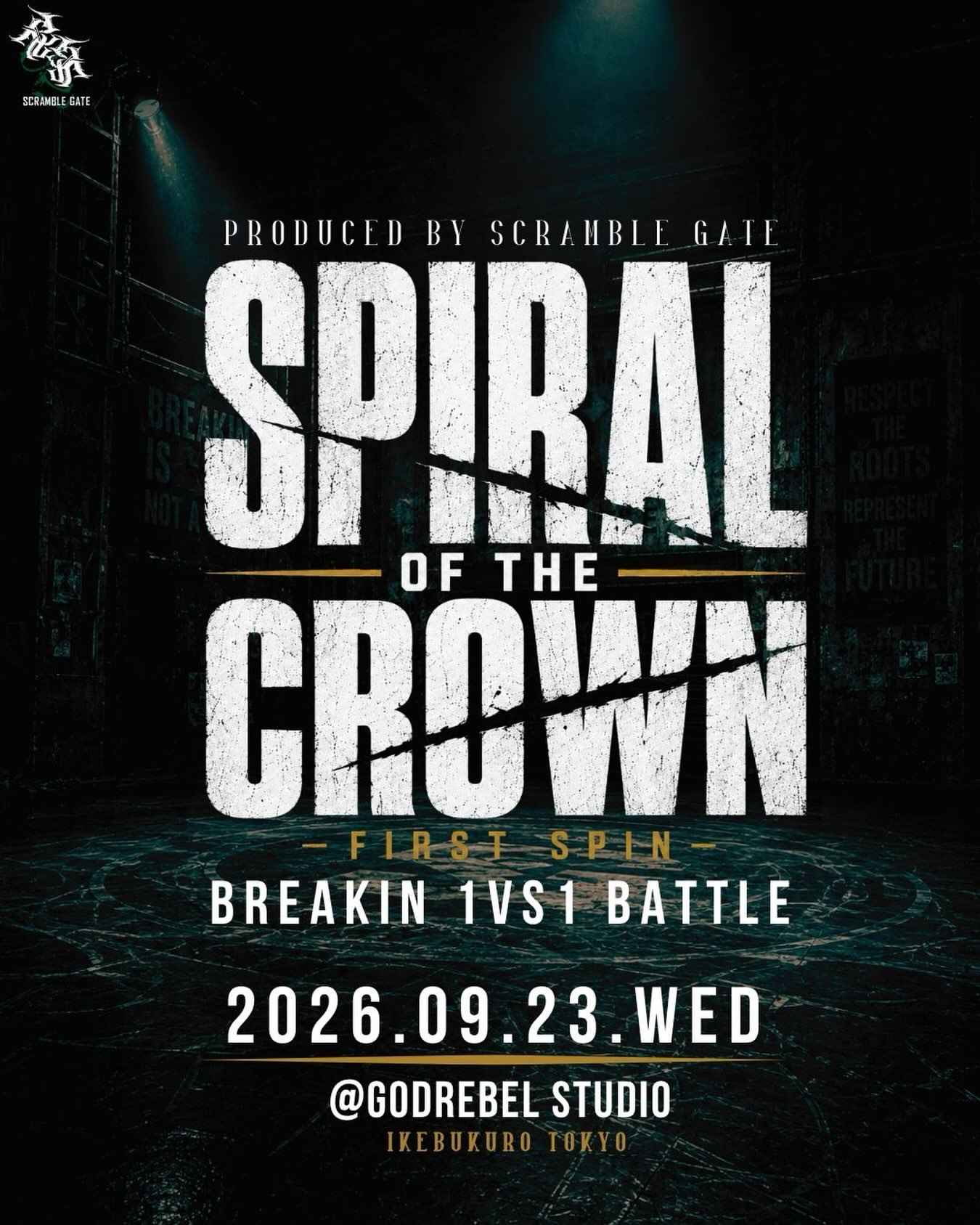 SPIRAL OF THE CROWN - FIRST SPIN